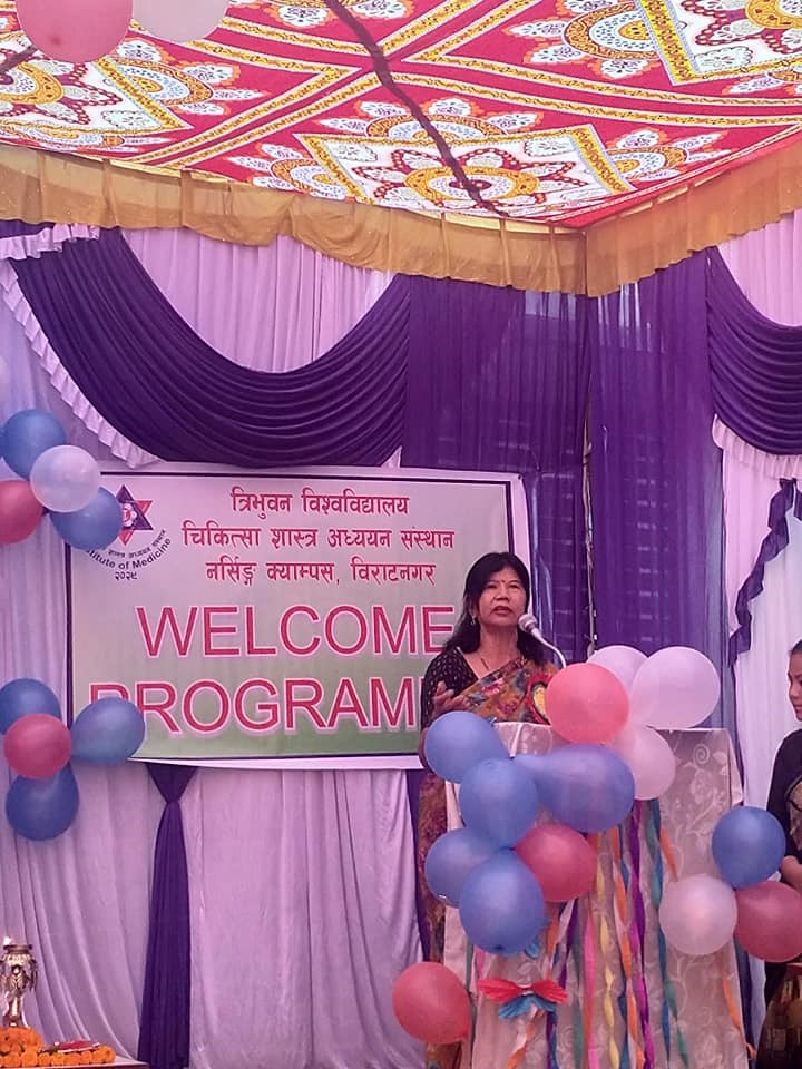 Prof. Neela Subba